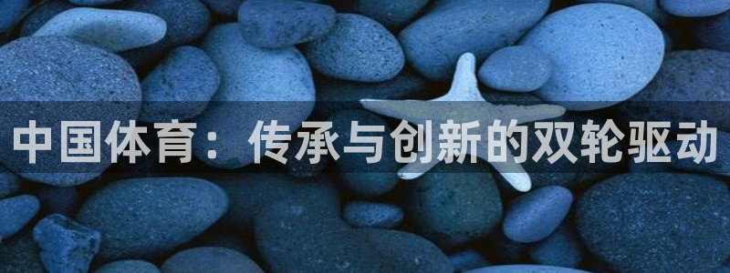 三亿体育登录