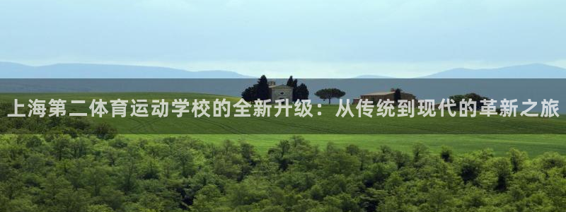 三亿体育
