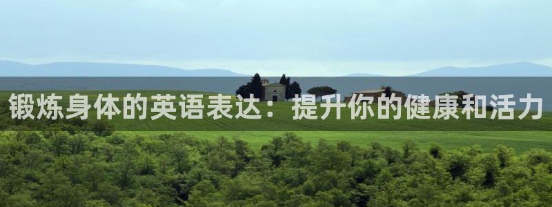 三亿体育网