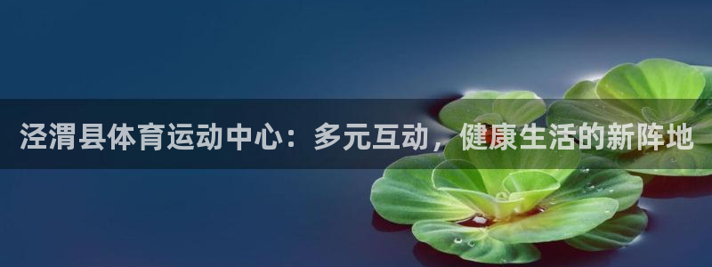 三亿体育登录