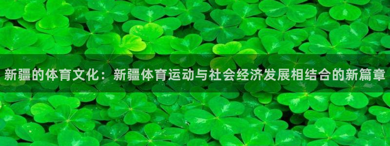 三亿体育登录