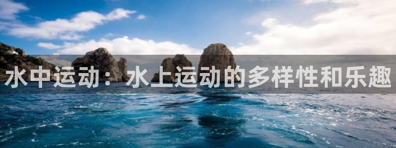 三亿体育网
