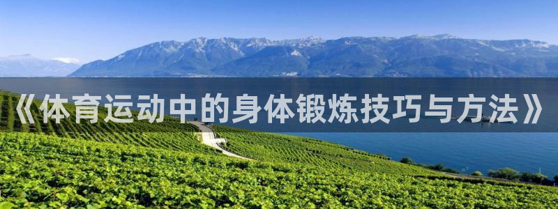 三亿体育登录