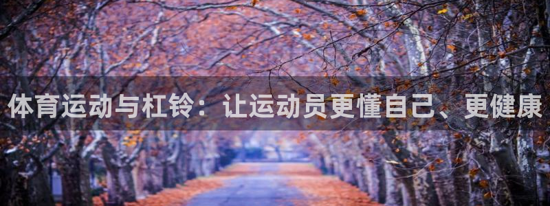 三亿体育登录