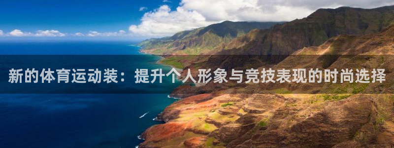 三亿体育