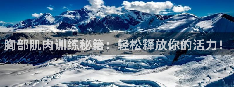 三亿体育网页版